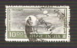 Stamps India -  INTERCAMBIO