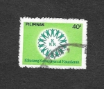 Sellos de Asia - Filipinas -  1594 - Movimiento de Solidaridad Nacional