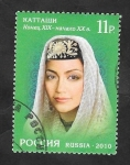 Stamps Russia -  7184 - Peinado tártaro