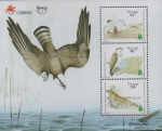Stamps Portugal -  CONSEVACIÓN  DE  LA  NATURALEZA  EN  EUROPA