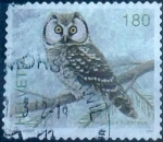 Stamps Switzerland -  Scott#1276 cr1f intercambio, 0,65 usd, 180 cents. 2007