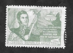 Sellos de America - Argentina -  491 - General San Martín
