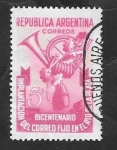Sellos de America - Argentina -  497 - 200 Anivº del Correo en Río de la Plata