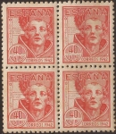 Stamps Spain -  IV Cent San Juan de la Cruz  1942  40 cents
