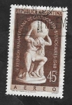 Stamps Argentina -  31 - IV Reunión Panamericana de Cartografía
