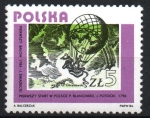 Sellos del Mundo : Europa : Polonia : ANCESTRO  DEL  GLOBO, 1784.