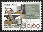 Stamps : Europe : Portugal :  Herramientas | Industria
