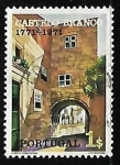 Stamps Portugal -  Castelo Branco