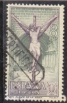 Stamps Spain -  PUENTE DE LA REINA (32)