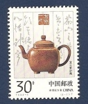Stamps China -  Yixing - Tetera de arcilla púrpura