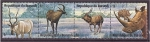 Stamps Burundi -  serie- Animales africanos
