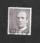 Stamps Spain -  Edf 2605 - S.M. Don Juan Carlos I
