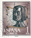Stamps Spain -  CONGRESO INSTITUCIONES HISPANICAS(32)