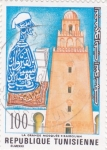 Stamps : Africa : Tunisia :  LA GRAN MEZQUITA. KAIROUAN
