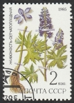 Stamps Russia -  5232 - Planta medicinal