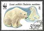 Sellos de Europa - Rusia -  5391 - oso thalarctos maritimus