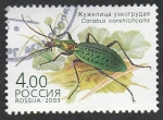 Stamps Russia -  6737 - Coleóptero
