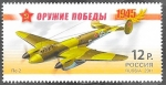 Stamps Russia -  7218 - Avión militar de defensa