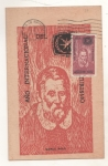Stamps Mexico -  Tarjeta postal:Año internacional del turismo Marco Polo