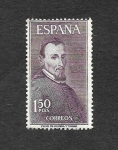 Stamps Spain -  Edf 1537 - Personajes Españoles