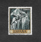 Stamps Spain -  Edf 1719 - Pintura