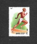 Stamps Russia -  4950 - Deportes