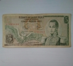 monedas de America - Colombia -  1978 - 5 pesos
