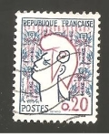 Stamps France -  INTERCAMBIO