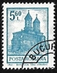 Stamps Romania -  Basílica - Iasi - Trei Ierarhi 