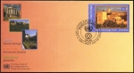 Stamps ONU -  ESPAÑA - Alhambra, Generalife y Albaicín, Granada