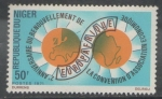 Stamps : Africa : Niger :  SEGUNDO ANIVERSARIO ASOCIACION ECONOMICA DE EUROPA Y AFRICA