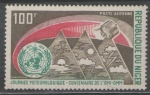 Stamps Niger -  JORNADAS METEOROLÓGICAS MUNDIALES