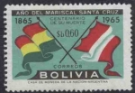 Stamps Bolivia -  Conmemoracion del centenario de la muerte del Mariscal de Santa Cruz