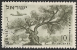 Stamps Israel -  9 - Olivo