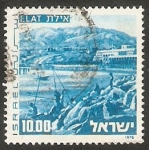 Sellos de Asia - Israel -  617 - Vista de Eilat