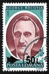 Stamps Romania -  George Bacovia - Overprinted