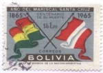 Sellos de America - Bolivia -  Conmemoracion del centenario de la muerte del Mariscal de Santa Cruz