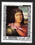 Stamps United Arab Emirates -  Pinturas de antiguos Maestros, Manama