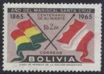 Sellos de America - Bolivia -  Conmemoracion del centenario de la muerte del Mariscal de Santa Cruz