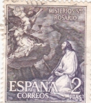 Stamps : Europe : Spain :  MISTERIO DEL ROSARIO (33)