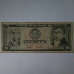 monedas de America - Per� -  1973 - 100 soles oro