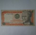 monedas de America - Per� -  1984 - 50.000 soles oro