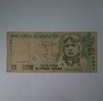 monedas de America - Per� -  1999 - 10 nuevos soles