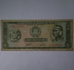 monedas de America - Per� -  1974 - 5 soles oro