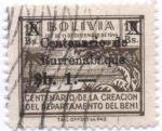 Stamps Bolivia -  Centenario de la Fundacion de Rurrenabaque