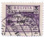 Sellos de America - Bolivia -  XXV Aniversario del departamento de Pando