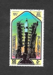 Sellos de Asia - Emiratos rabes Unidos -  Mi547A - Futuro Proyecto Salyut