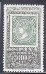 Stamps Spain -  CENTENARIO DEL SELLO DENTADO (33)