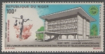 Stamps Niger -  Décimo aniversario de telecomunicaciones de la unión africana y malgache