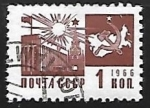 Stamps Russia -  Palacio del Congreso en Kremlin